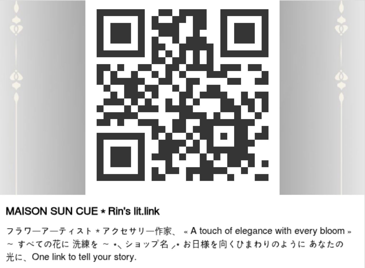 ダイハツ船橋店